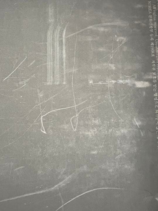 ソ・イングク - Perfect Fit / Seo In Guk