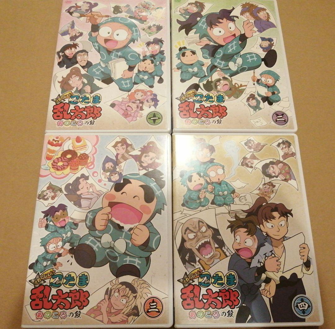 忍たま乱太郎　DVD あのころの段