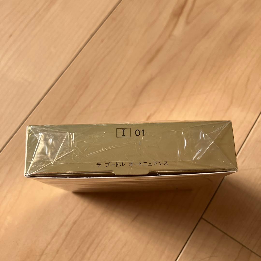 elegance ラプードル　オートニュアンス　I