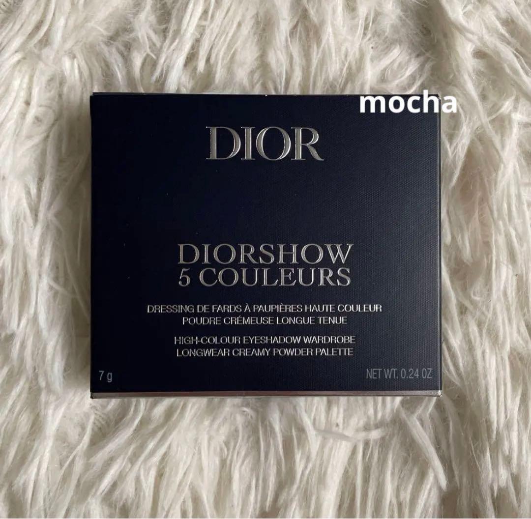 【新品】Dior ディオールショウ サンク クルール 943 展開店舗限定品