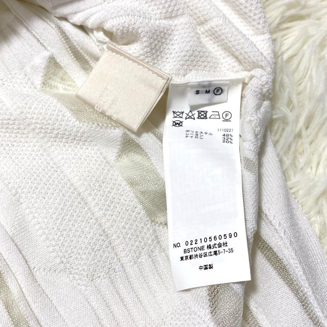 【AMERI】 MEDI SHEER GEOMETRIC KNIT DRESS