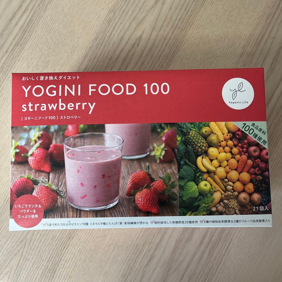 新品未開封　ヨギーニフード100 ストロベリー　1箱