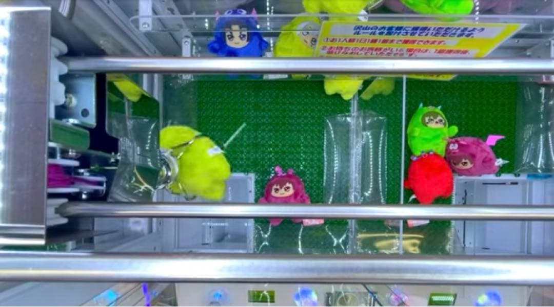 【極美品！】 アイナナ きらどるぬい アイナナパレード モンぬい 5種セット