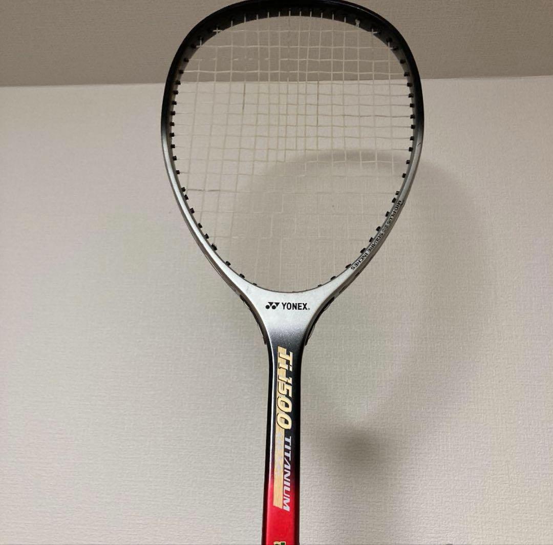 ヨネックス　Ti1500 チタン1500 UL1 希少✨　ボロン　マッスルパワー