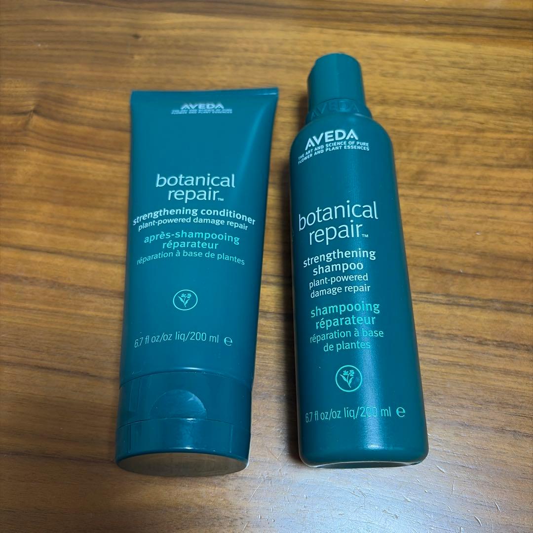 【新品】アヴェダ　シャンプー・コンディショナーセット