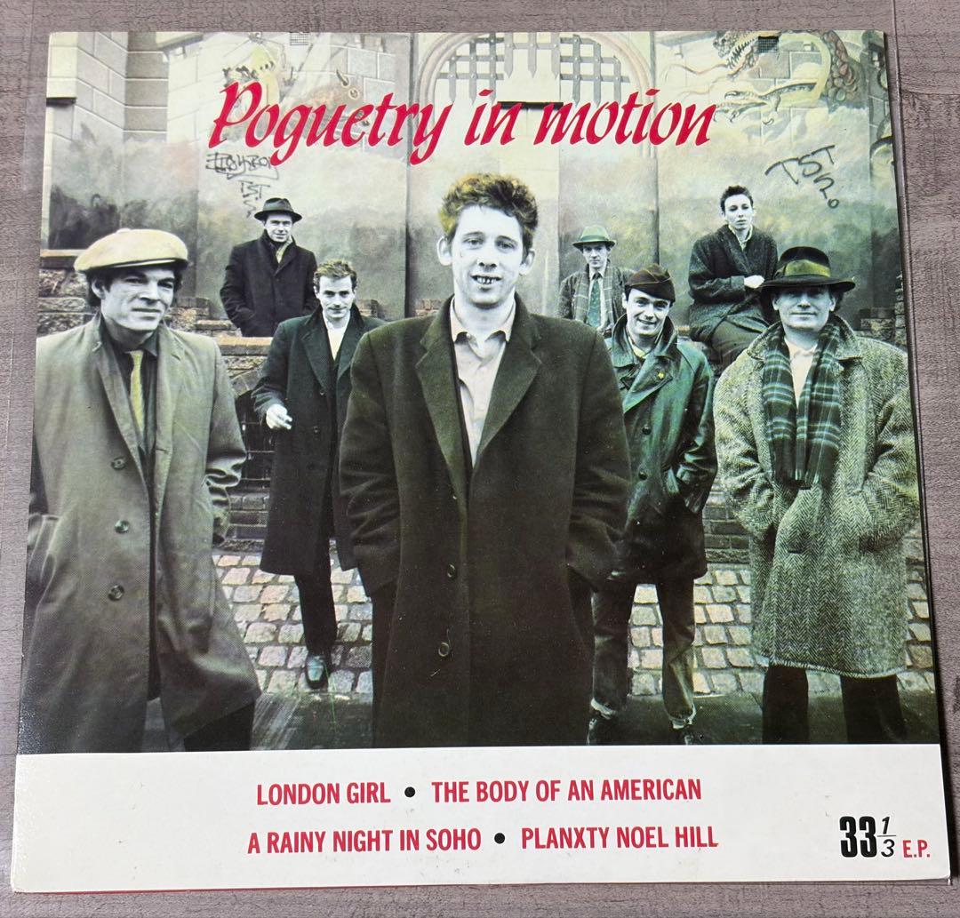 7EP 7インチ The Pogues Poguetry In Motion