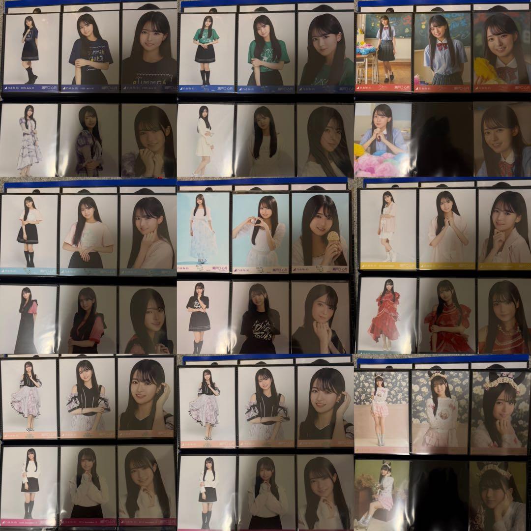 乃木坂46 瀬戸口心月 生写真 フルコンプ