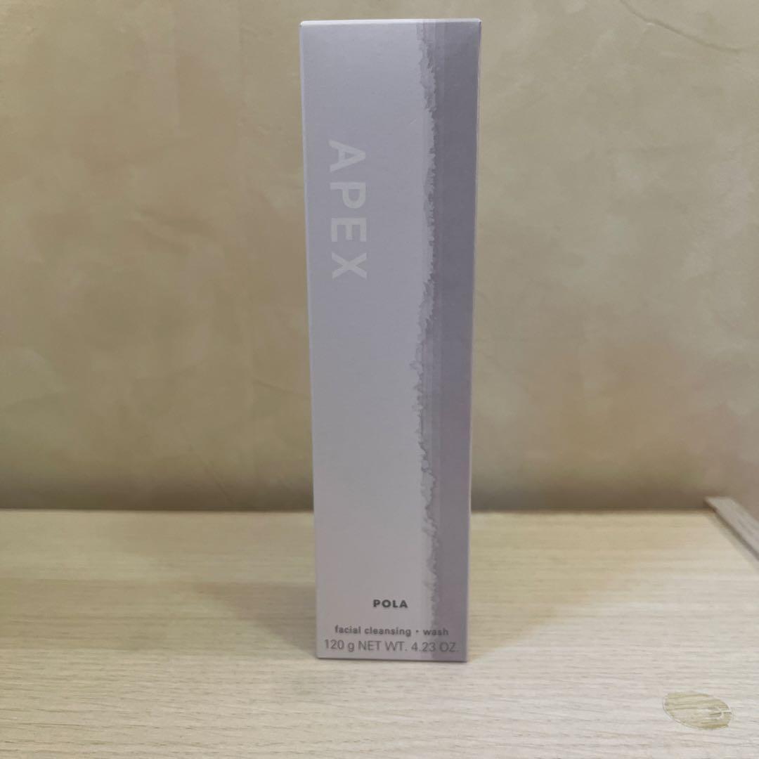 ポーラ　APEXクリアトーンウォッシュ811
