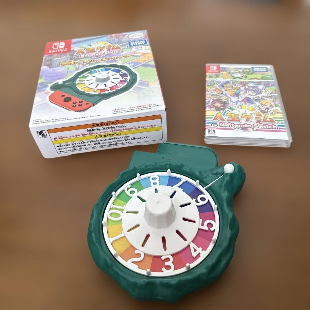 Nintendo Switch 人生ゲーム　専用ルーレットコントローラー付属