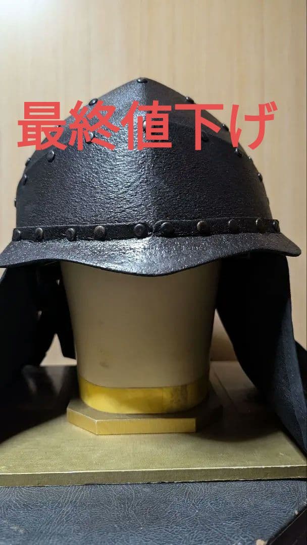 【美品✨】新選組鉢金頭巾【一点物】近藤勇、土方歳三【大衆演劇】