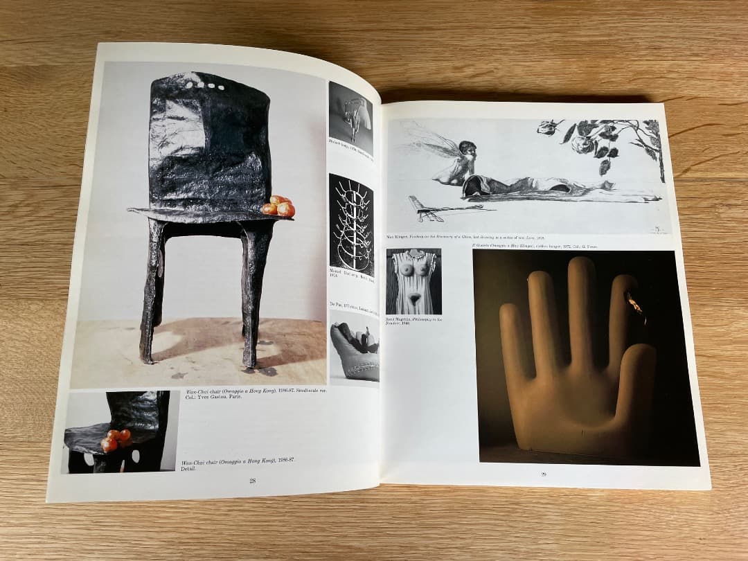 稀少本　GAETANO PESCE　ガエターノ・ペッシェ