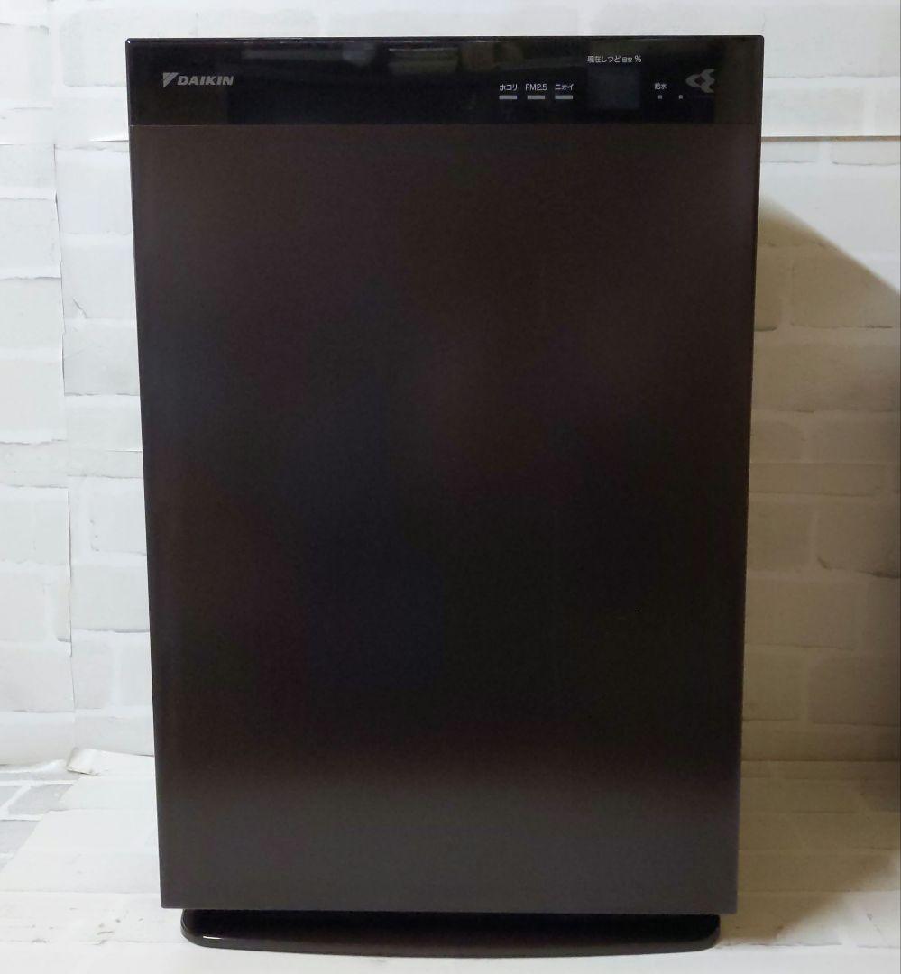 デ*ォ様 ダイキン 空気清浄機 MCK70WKS-T 2020年製品