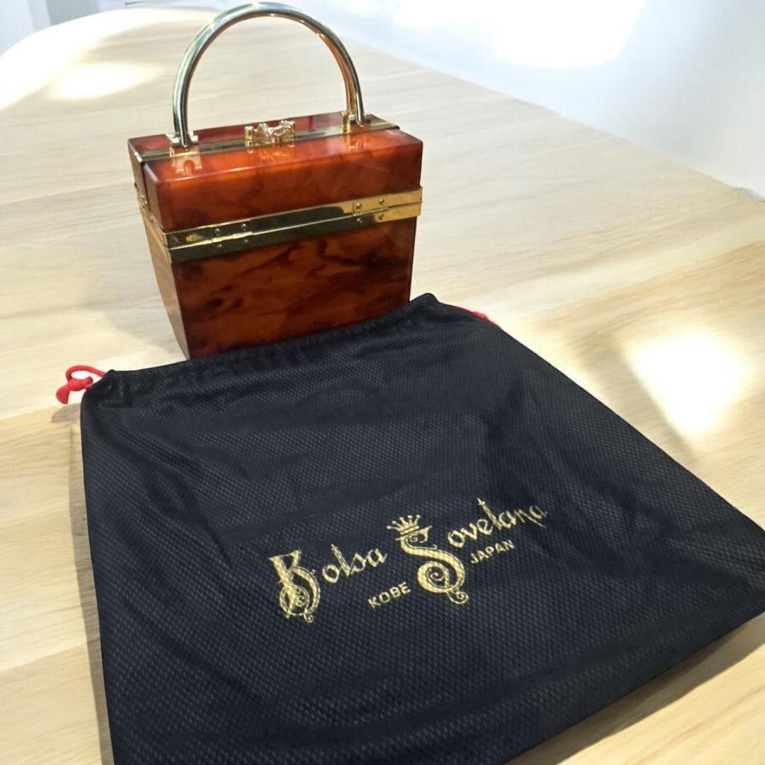 【美品】ボルサソベラナ　バニティバッグ　ハンドバッグ　Red×Gold