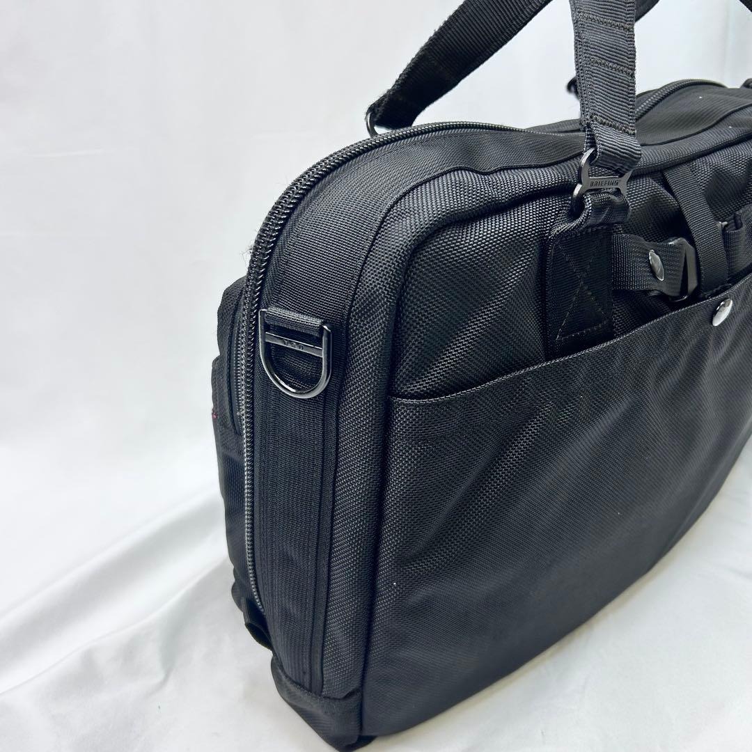 ブリーフィング　B4 オーバートリップ　ビジネスバッグ 2way