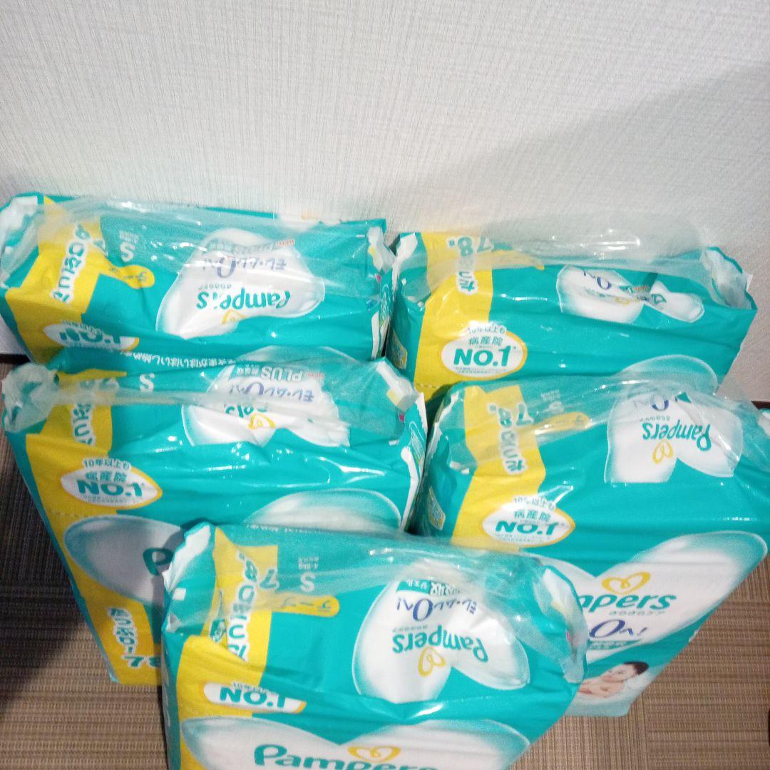 Pampers Sサイズ 78枚入り