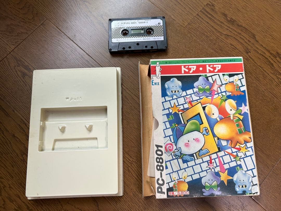 ドアドア　PC-8801 enix doordoor rétro PC GAME