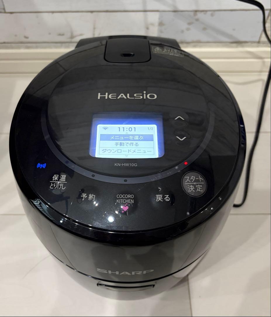 【すみれ】ホットクック KN-HW10G-B （ブラック）　自動調理鍋