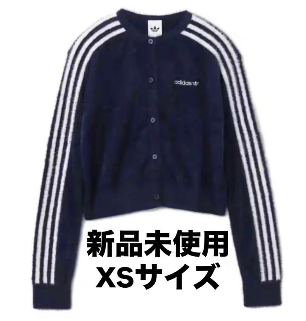 adidas フラッフィーニットカーディガン ネイビー XSサイズ りなてぃ