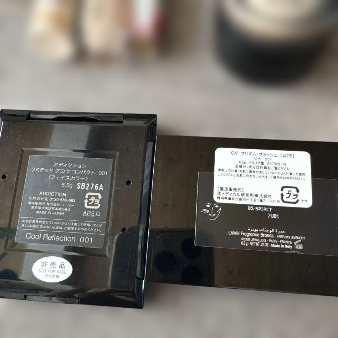 デパコス　まとめ売り　【エレガンスフェイスパウダー サンプル付き】