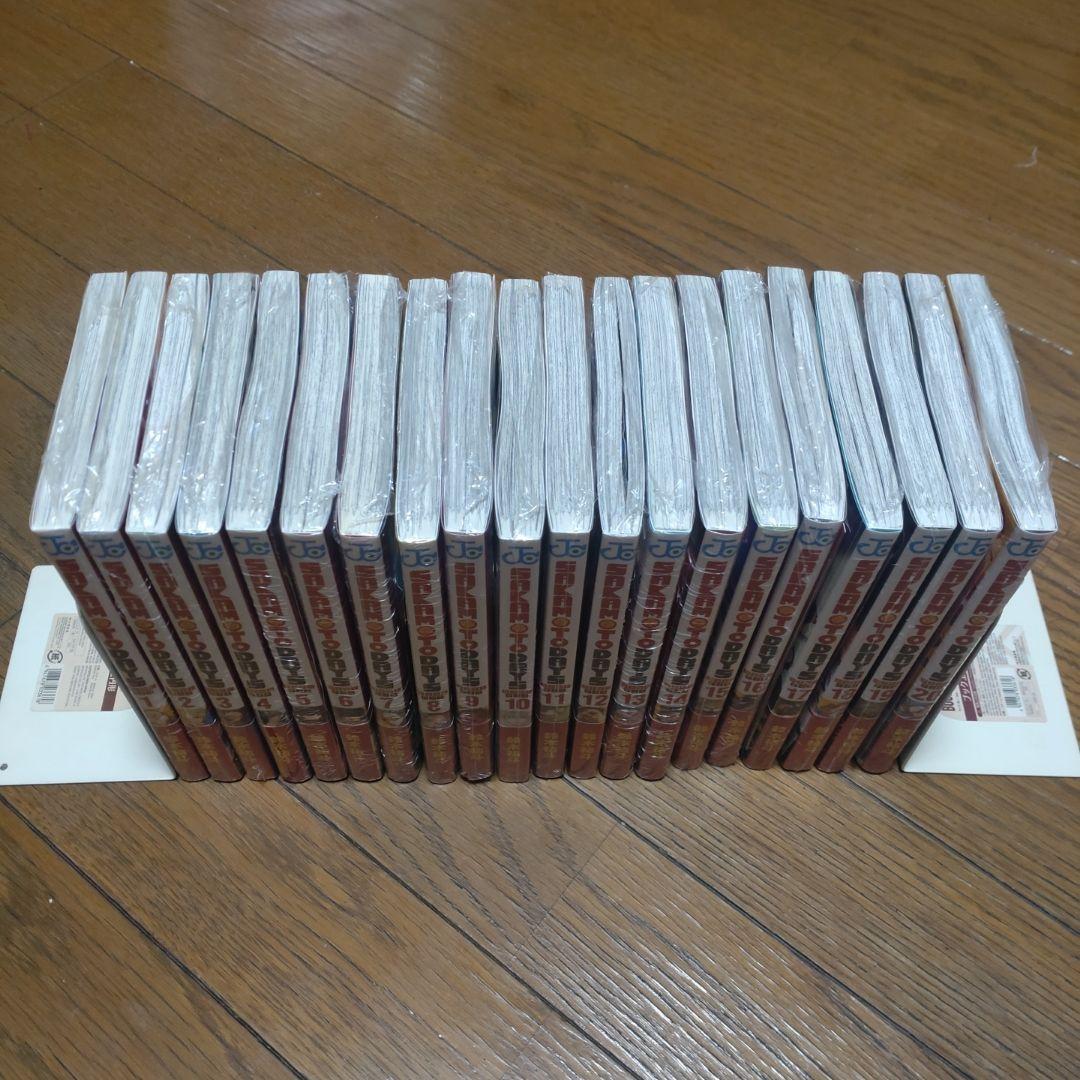 SAKAMOTO DAYS 　01〜22巻　全巻初版　新品未開封　サカモトデイズ