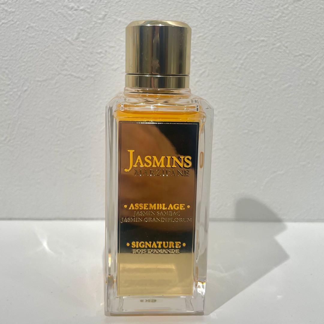 MAIZON LANCOMEメゾンランコムJasmins Marzipane