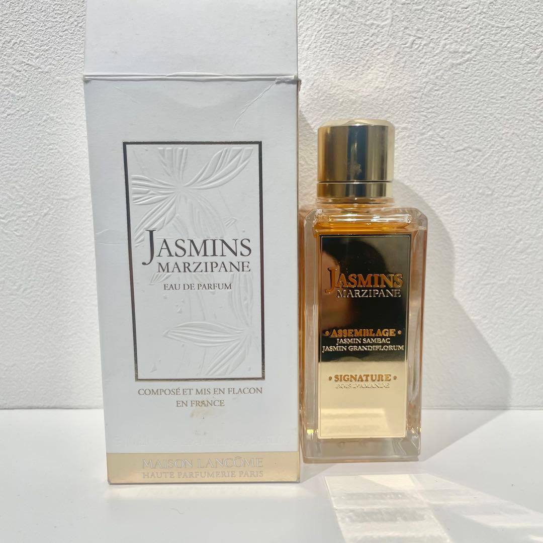 MAIZON LANCOMEメゾンランコムJasmins Marzipane