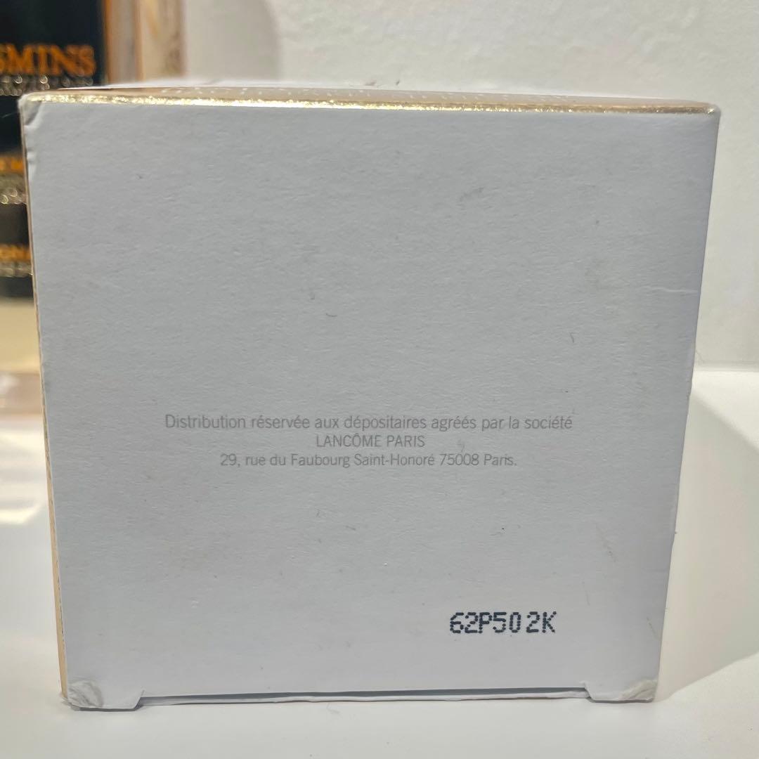 MAIZON LANCOMEメゾンランコムJasmins Marzipane