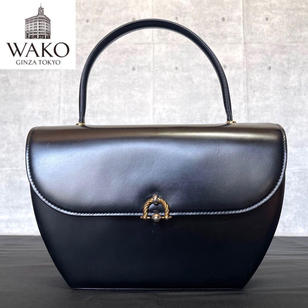 j*n様 WAKO ワコウ 銀座和光 カーフレザー ゴールド金具 ブラック ハン