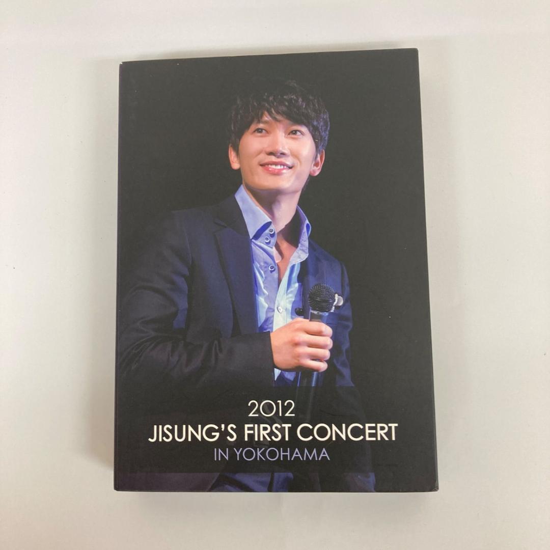 2012 JISUNG’S FIRST CONCERT 【k1207】