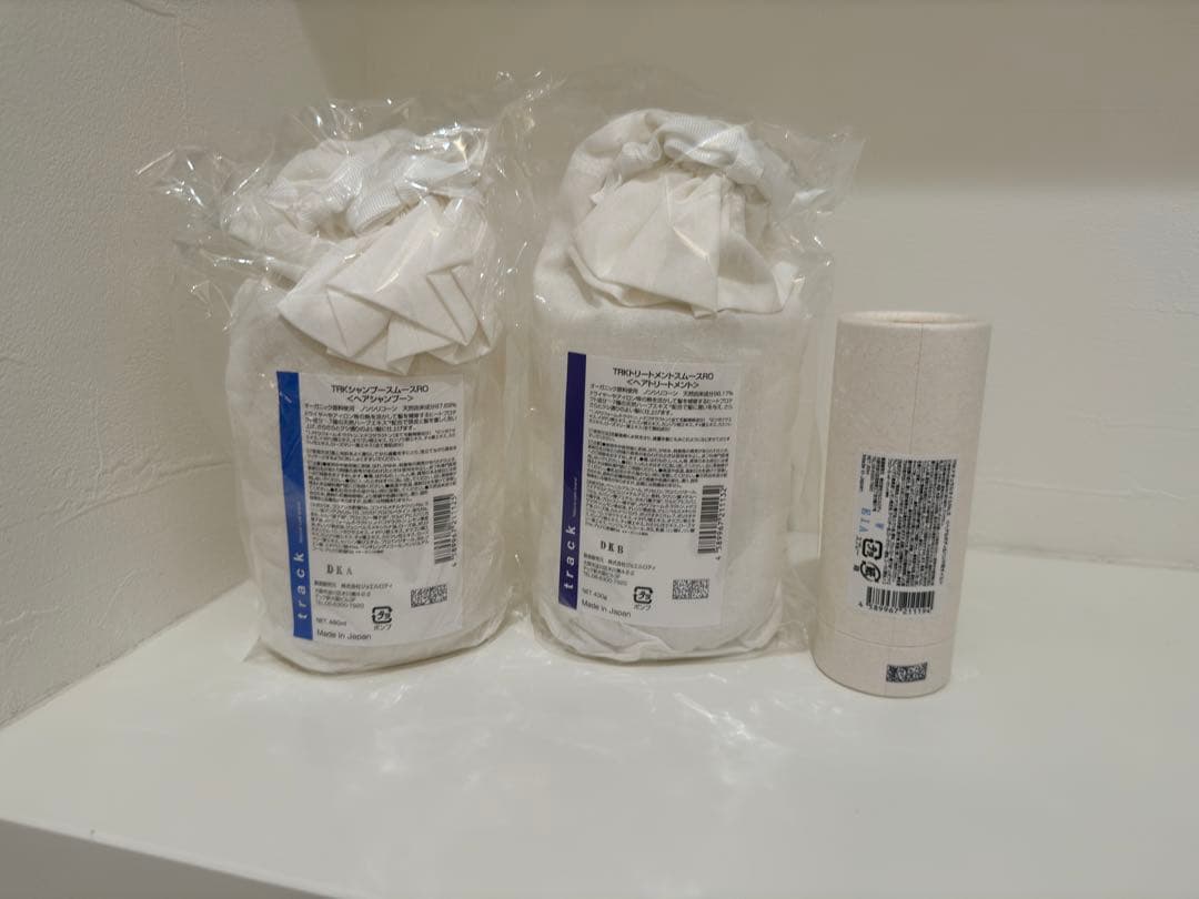 track シャンプー トリートメント　オイル　3点セット　新品未使用未開封
