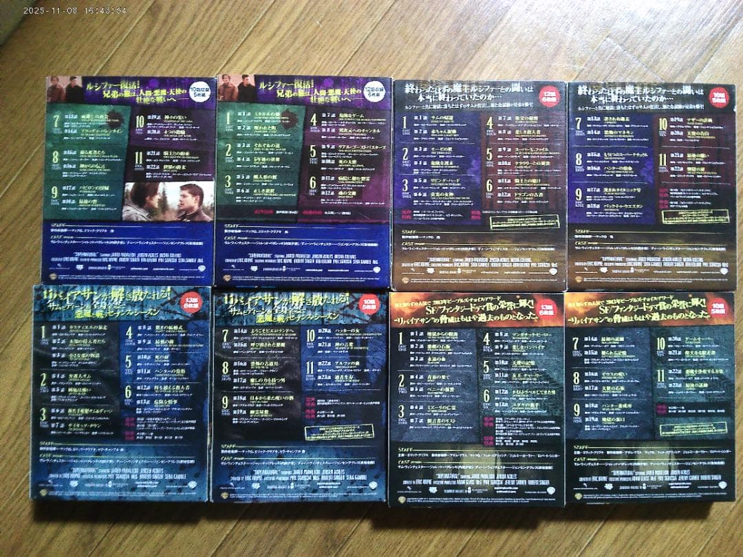 スーパーナチュラルDVDセット　シーズン1～シーズン12まで