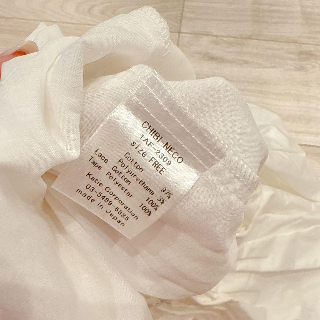 Katie完売品フレアスカート ホワイト フリーサイズ