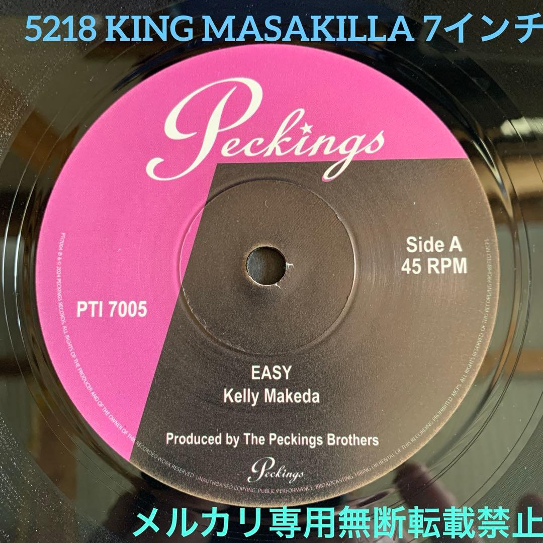 5218 KELLY MAKEDA EASY レゲエ レコード UK ラバーズ