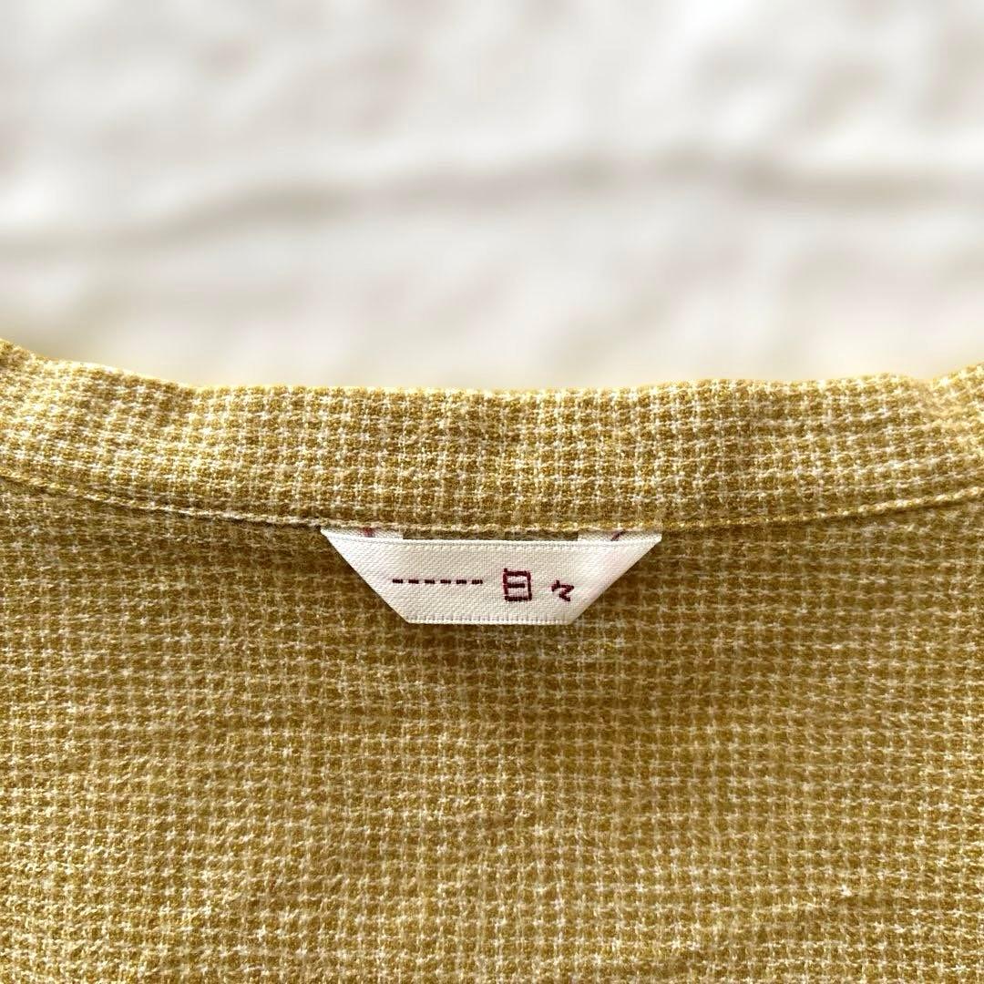 日々 小森縫製 ウール千鳥のスタンドカラーシャツ 千鳥格子 イエロー