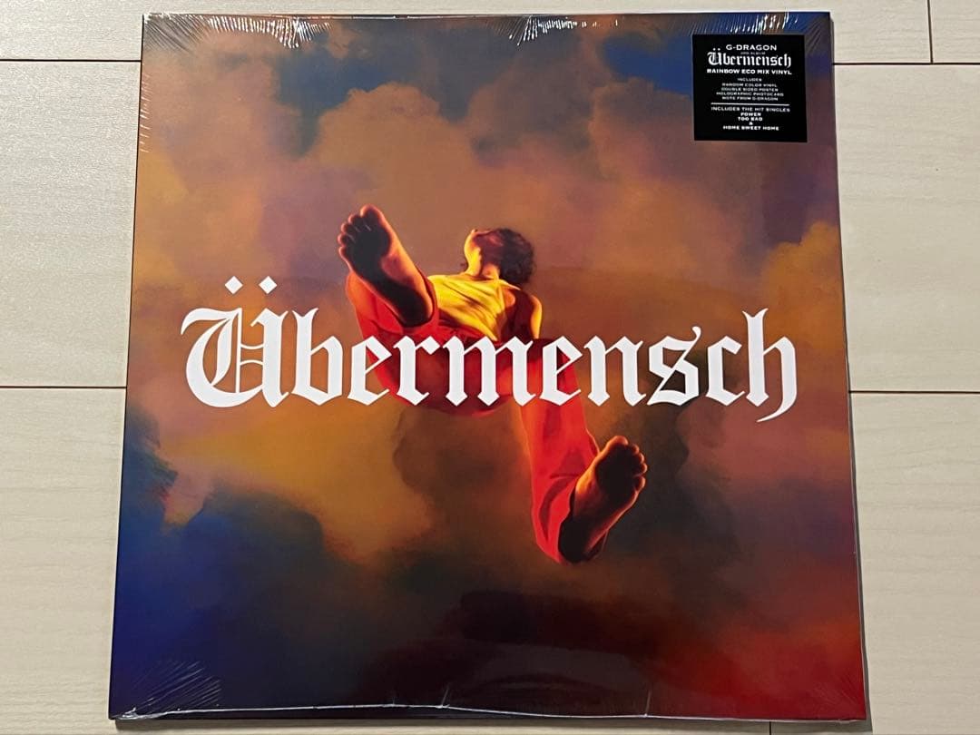 11日まで値下げ！G-DRAGON ÜBERMENSCH (輸入盤) アナログ