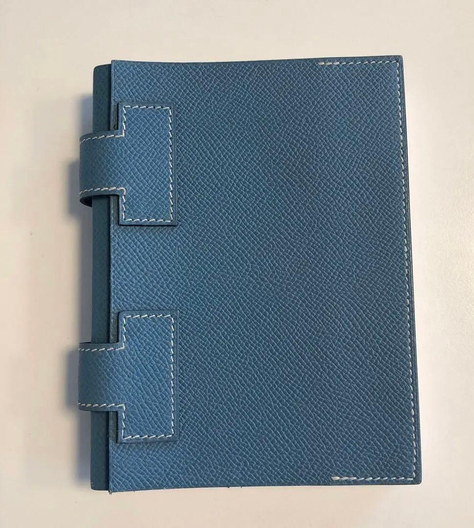 【レア】エルメスノート