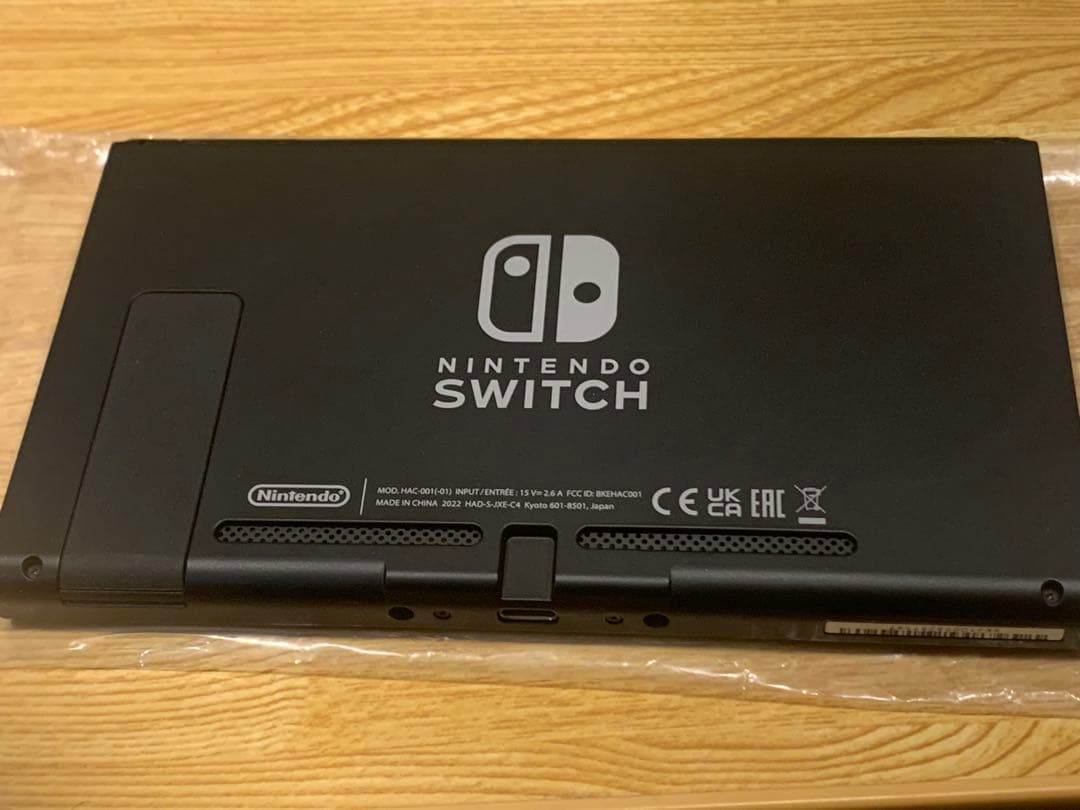 Nintendo switch 本体　桃鉄ソフト付き