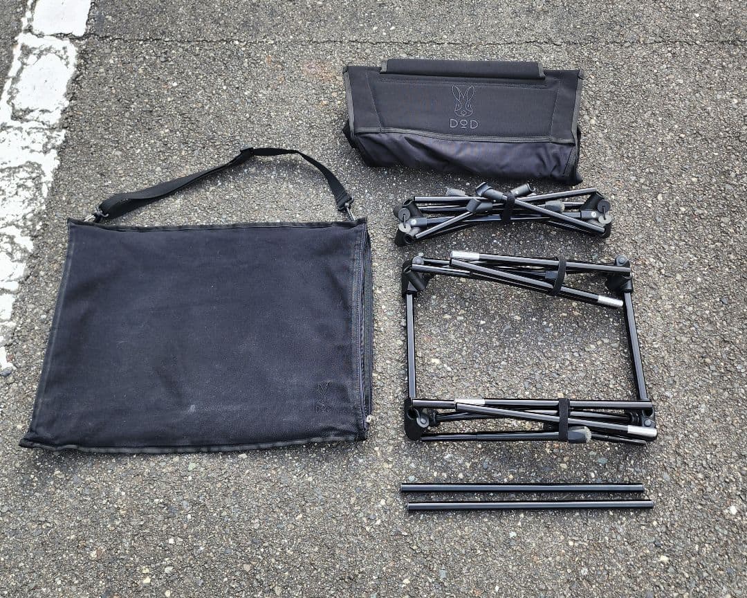 DOD ヤバイッス　ハイバックチェア　黒/ブラック 2セット