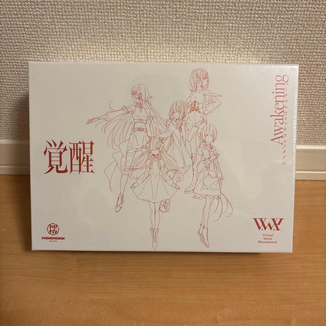 初回限定版 神椿 「覚醒」SPECIAL BOX／V.W.P 2nd ALBUM