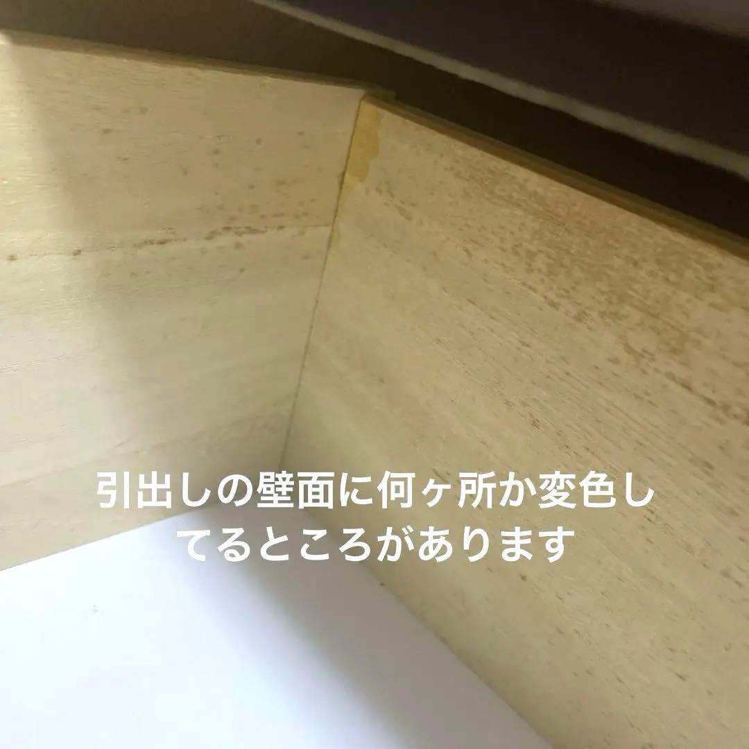 【訳あり】ニトリ　チェストラック　Nランダム 80 3/8まで限定出品