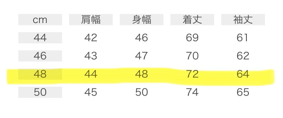 TOMORROWLAND ファンシーツイード2Bピークドラペルジャケット 48