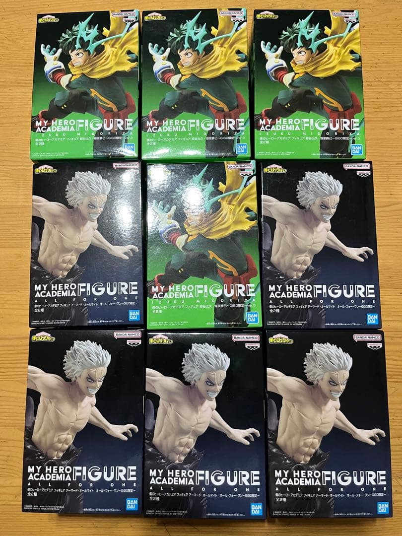 GIGO限定　僕のヒーローアカデミア オール・フォー・ワン 緑谷出久　9体
