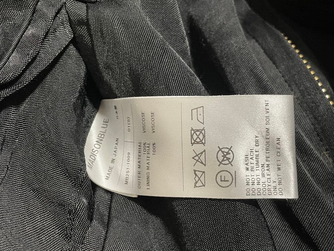 マディソンブルースーベニアジャケットブルゾン 新品同様01MADISONBLUE