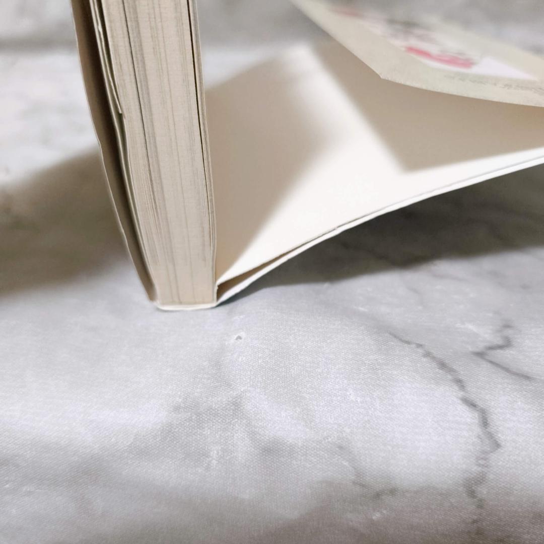 LES MISERABLES 1-8巻 セット 全巻 初版★新井隆広 小学館