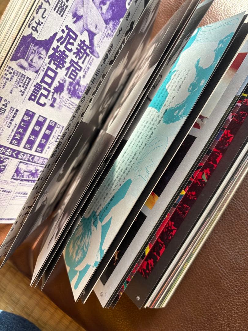 横尾忠則全集　全一巻　初版　昭和46年 1971年 講談社 コレクター向け作品集