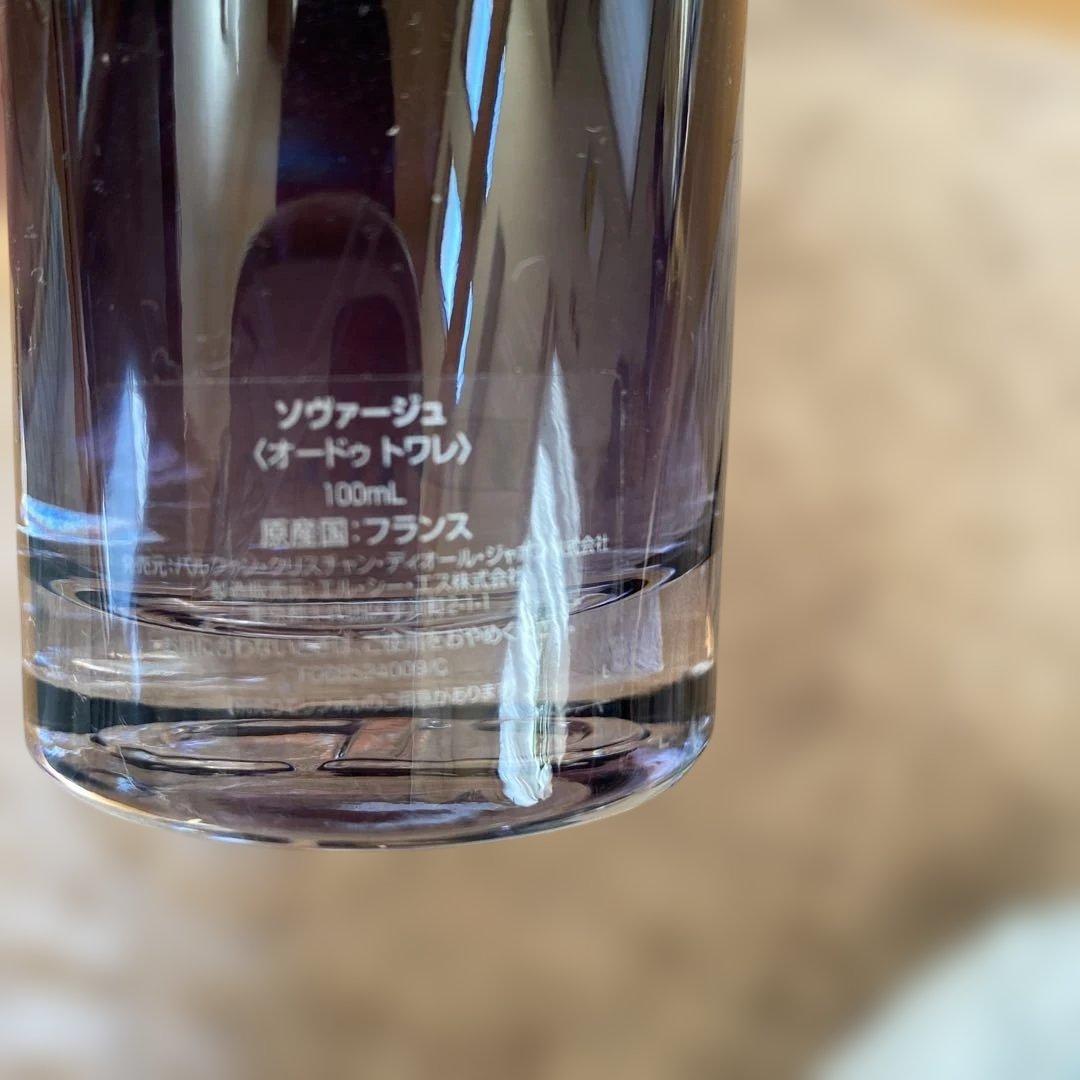 Dior SAUVAGE オードトワレ ✳︎100ml✳︎