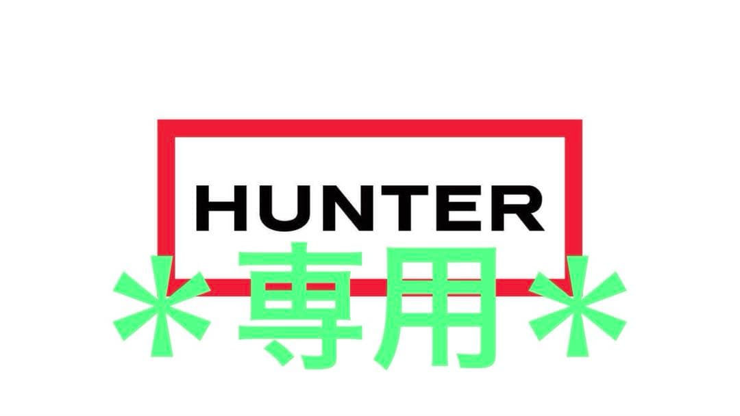 ＊reiさん専用＊