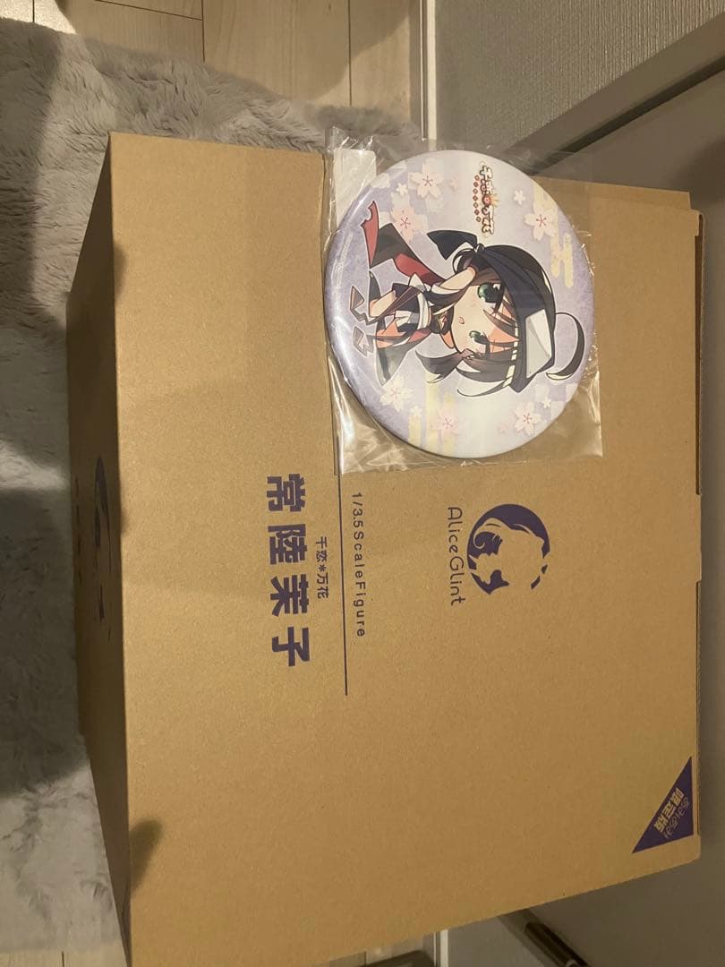 新品未開封 AliceGlint 常陸茉子 フィギュア