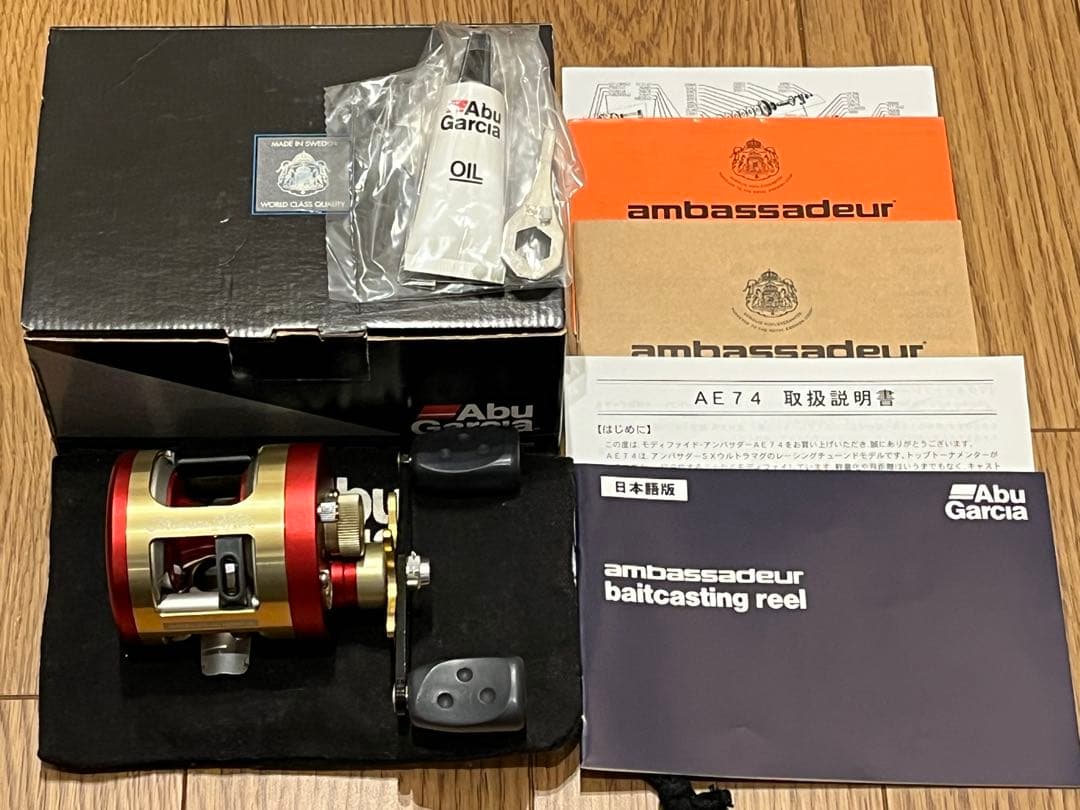 リール AE74 SX1601