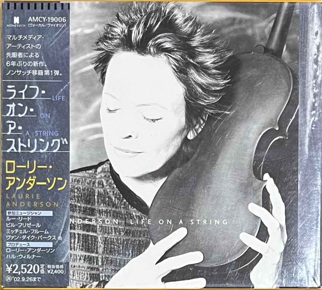 Laurie Anderson Life On A String 廃盤CD NY
